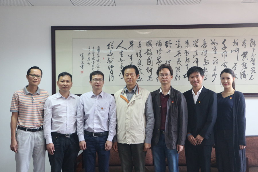 永利集团3044欢迎你