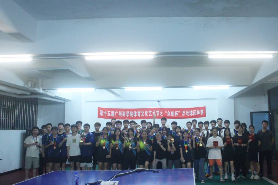 永利集团3044欢迎你