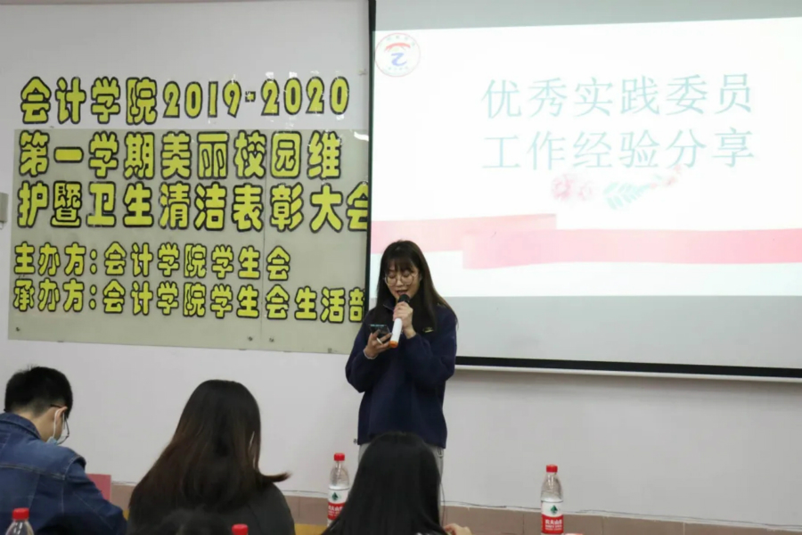 永利集团3044欢迎你