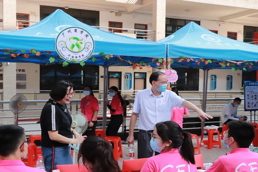 永利集团3044欢迎你