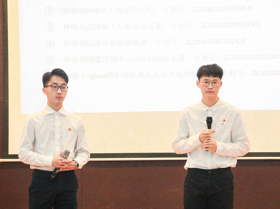 永利集团3044欢迎你