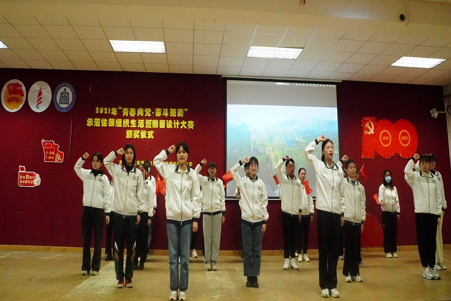 永利集团3044欢迎你