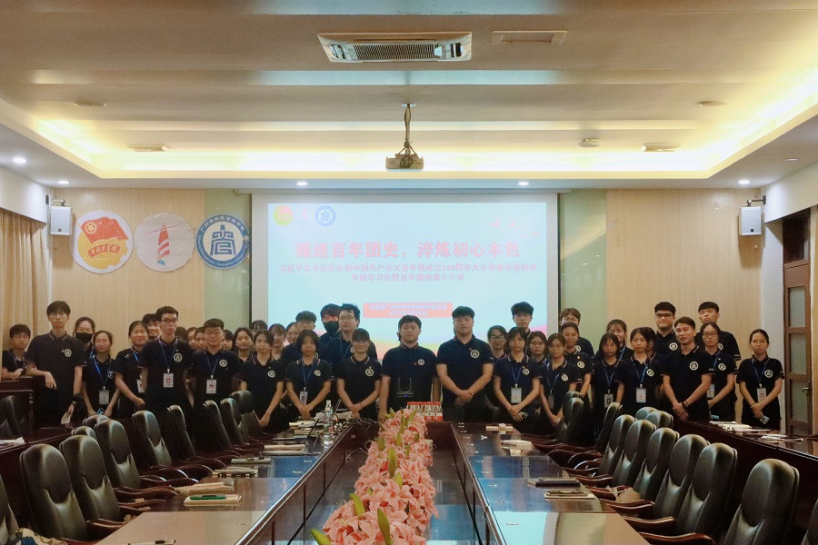 永利集团3044欢迎你