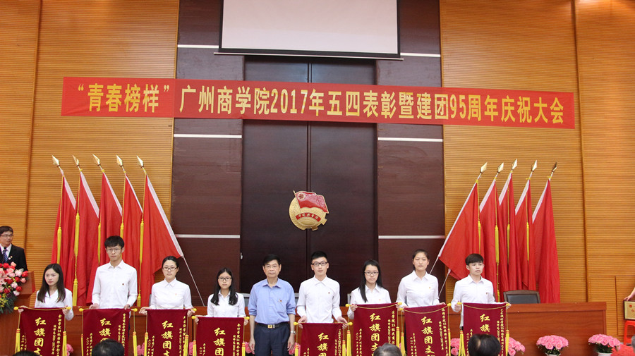 永利集团3044欢迎你