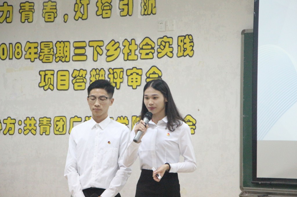 永利集团3044欢迎你