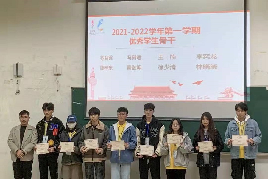 永利集团3044欢迎你