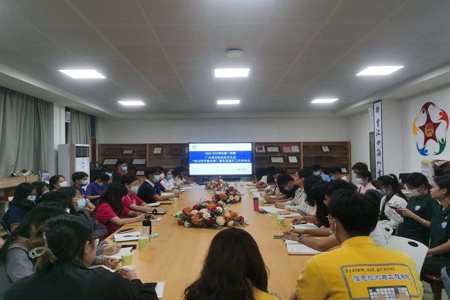 永利集团3044欢迎你