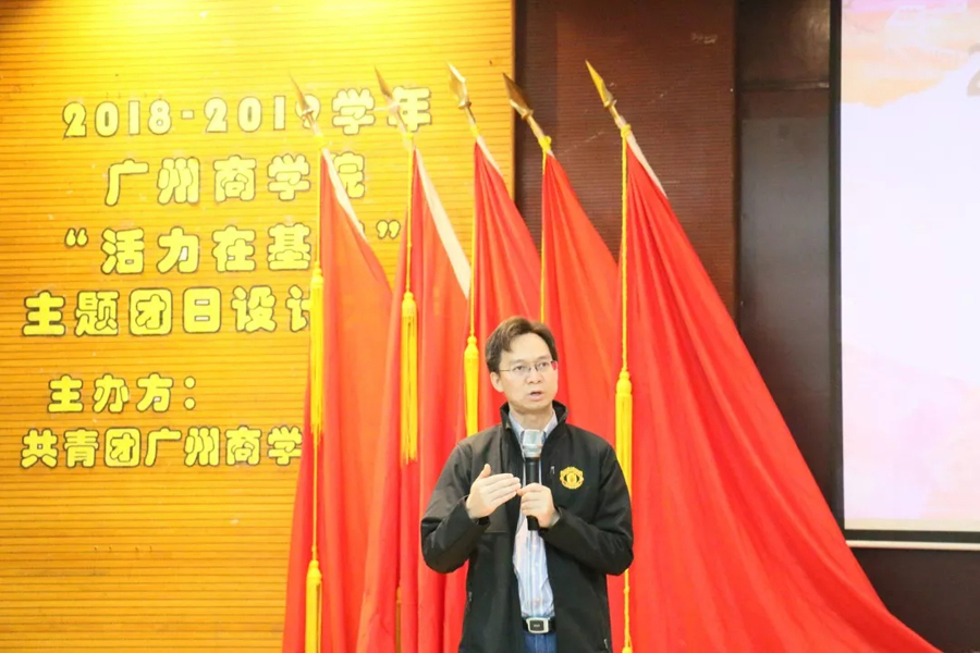 永利集团3044欢迎你