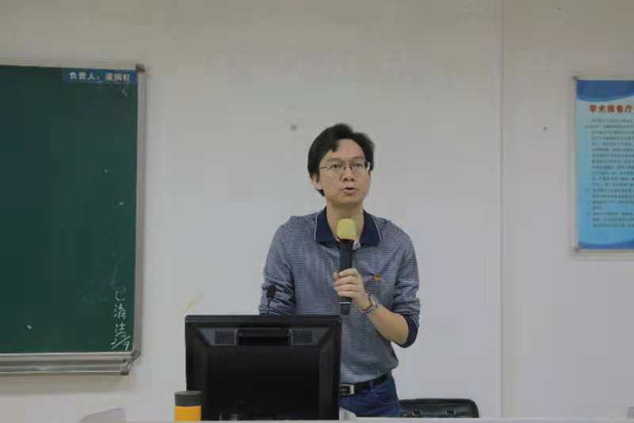 永利集团3044欢迎你