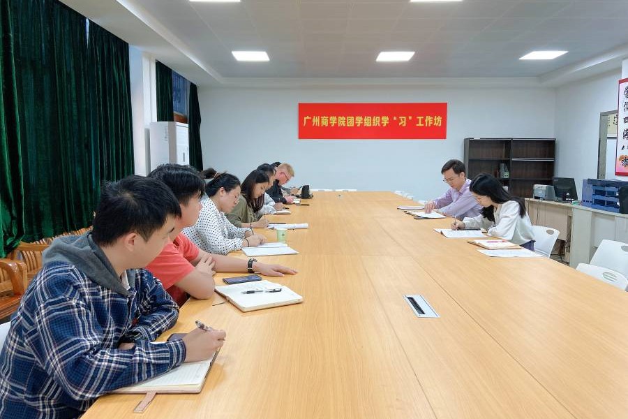 永利集团3044欢迎你