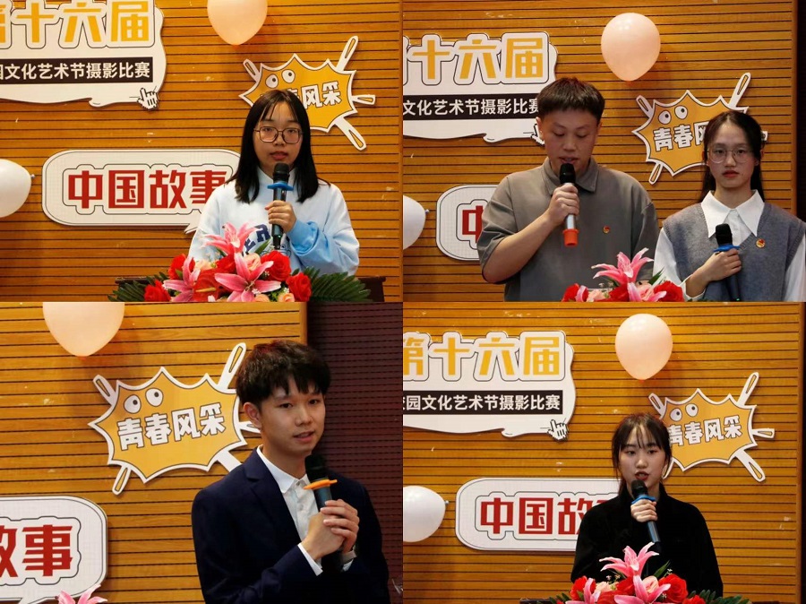 永利集团3044欢迎你