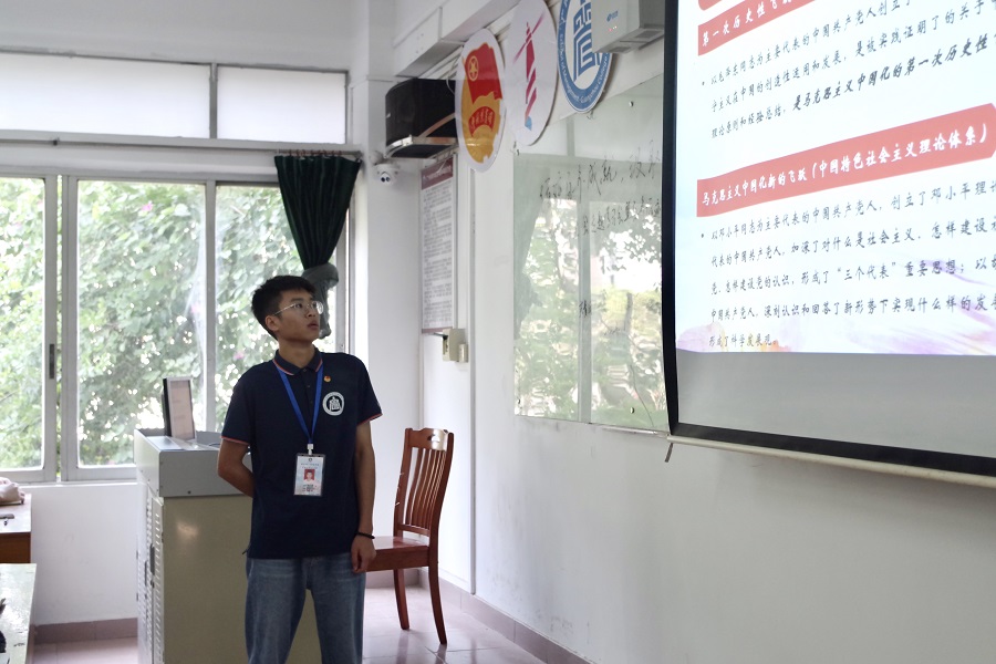 永利集团3044欢迎你