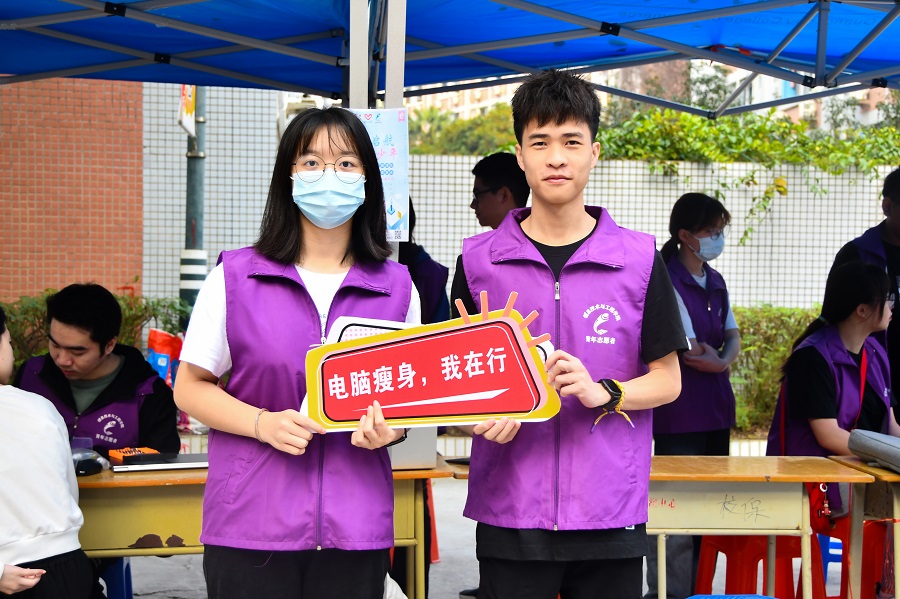 永利集团3044欢迎你