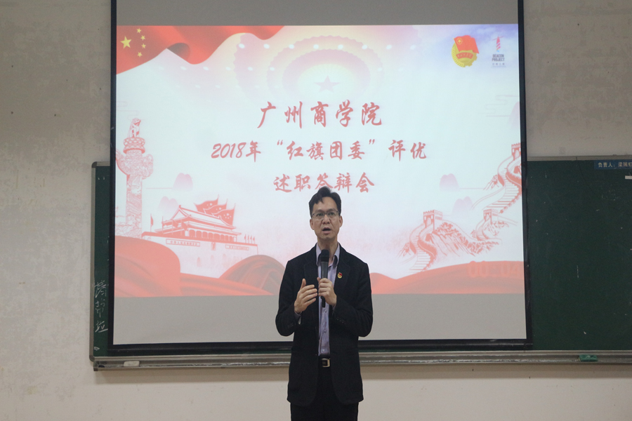 永利集团3044欢迎你