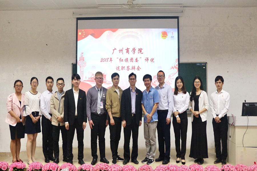 永利集团3044欢迎你