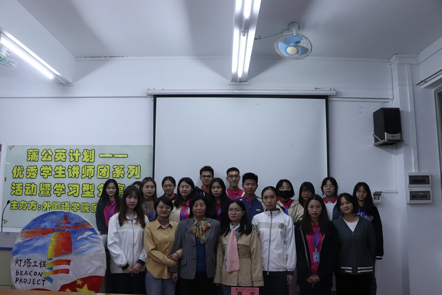 永利集团3044欢迎你