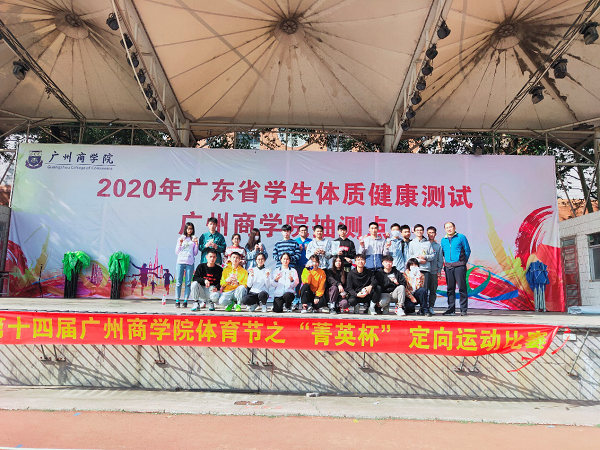 永利集团3044欢迎你