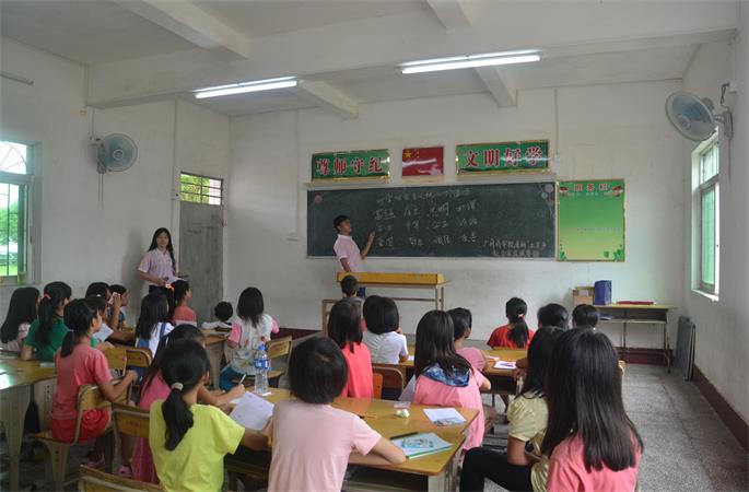 永利集团3044欢迎你