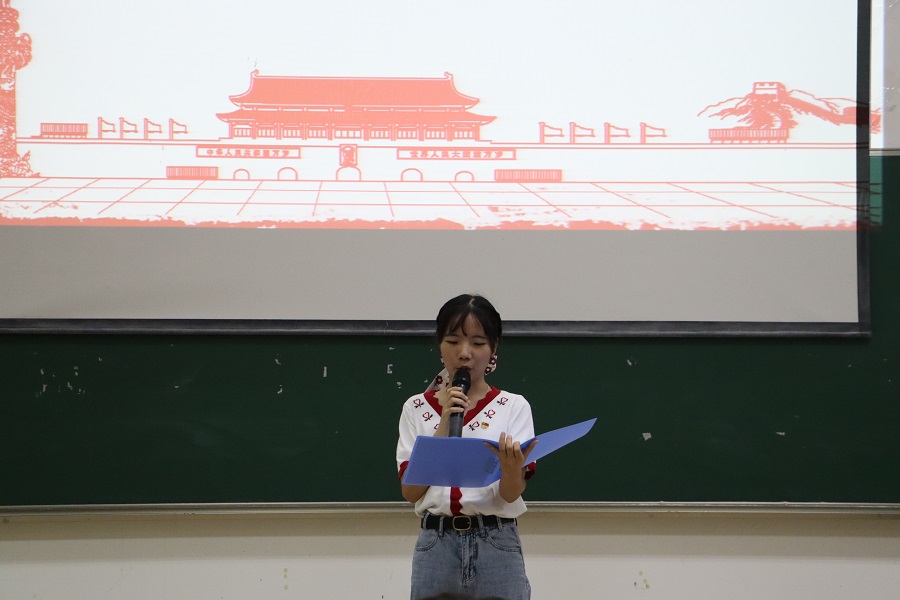 永利集团3044欢迎你