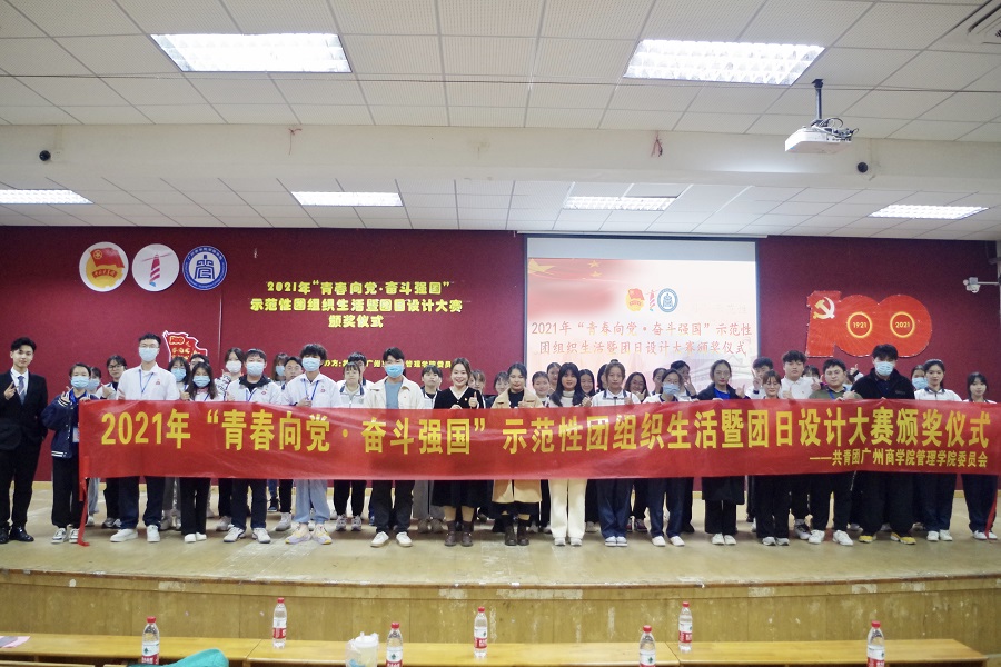 永利集团3044欢迎你