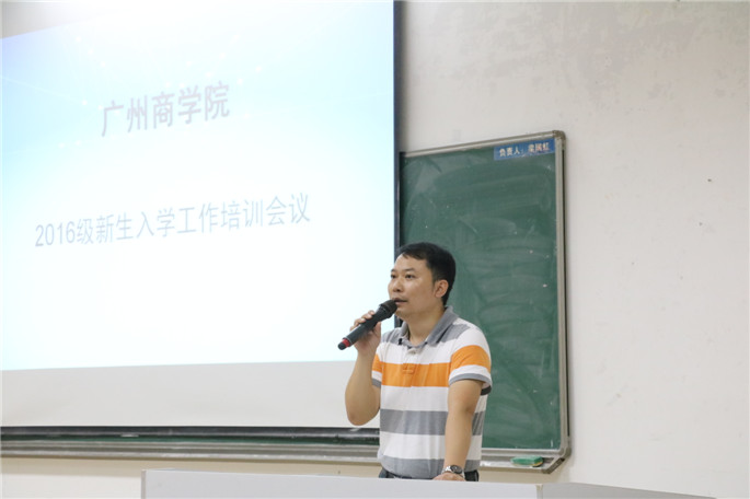 永利集团3044欢迎你