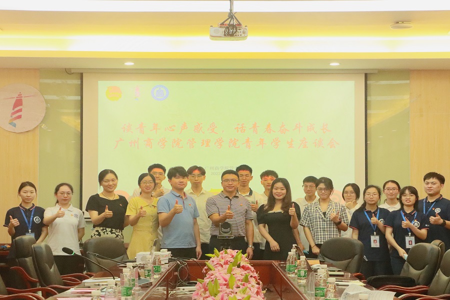 永利集团3044欢迎你