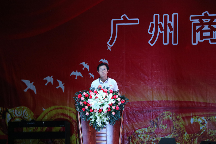 永利集团3044欢迎你