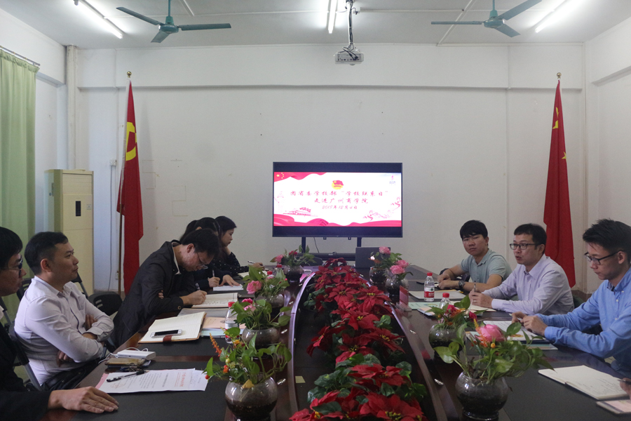 永利集团3044欢迎你