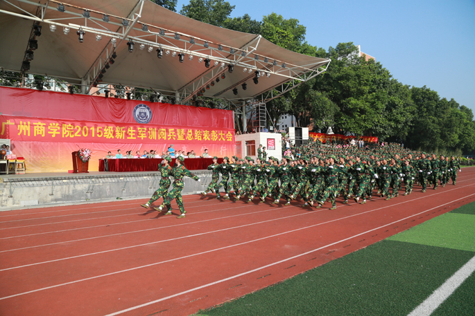 永利集团3044欢迎你