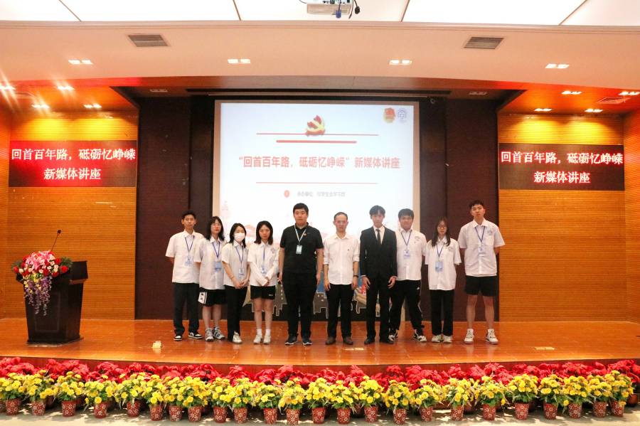 永利集团3044欢迎你