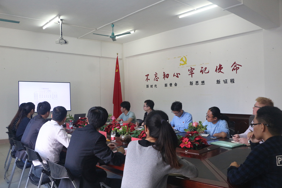 永利集团3044欢迎你