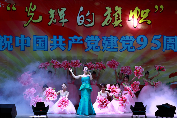 永利集团3044欢迎你