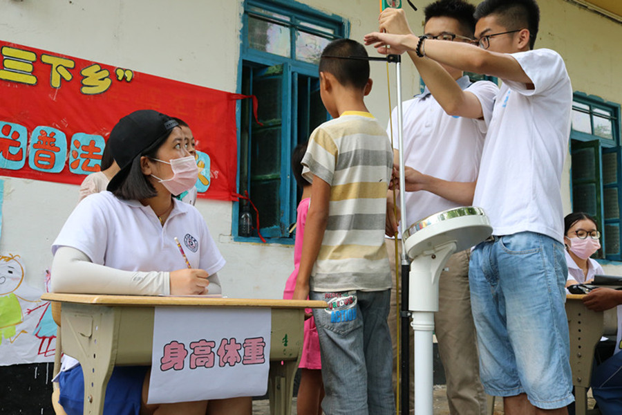 永利集团3044欢迎你