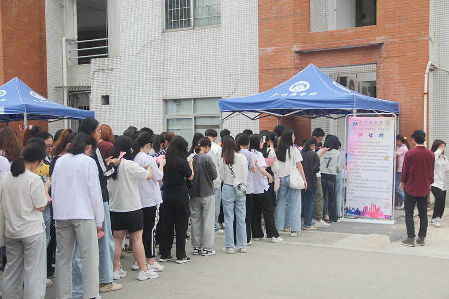 永利集团3044欢迎你