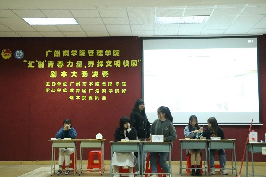 永利集团3044欢迎你