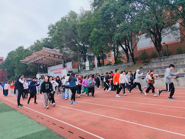 永利集团3044欢迎你