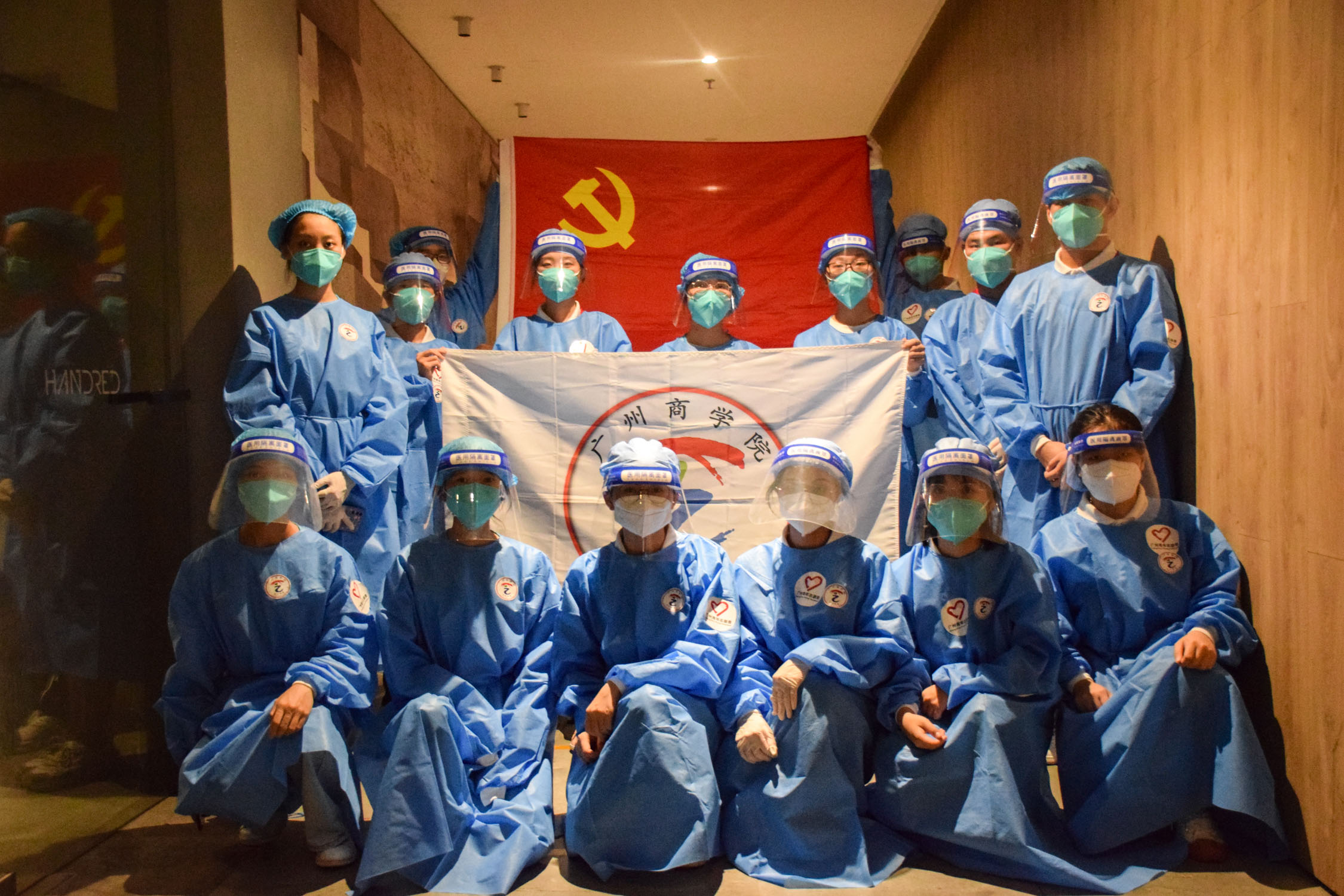 永利集团3044欢迎你