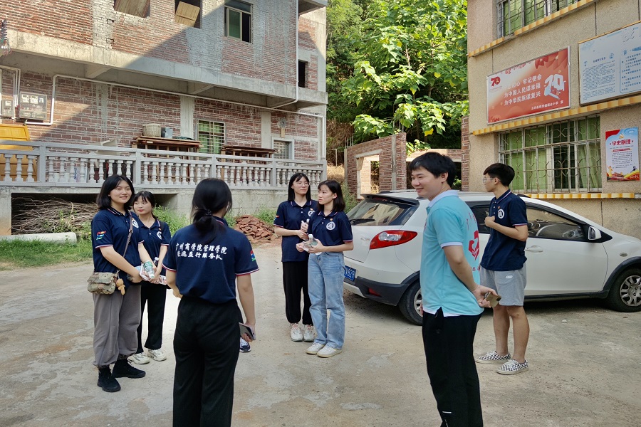 永利集团3044欢迎你