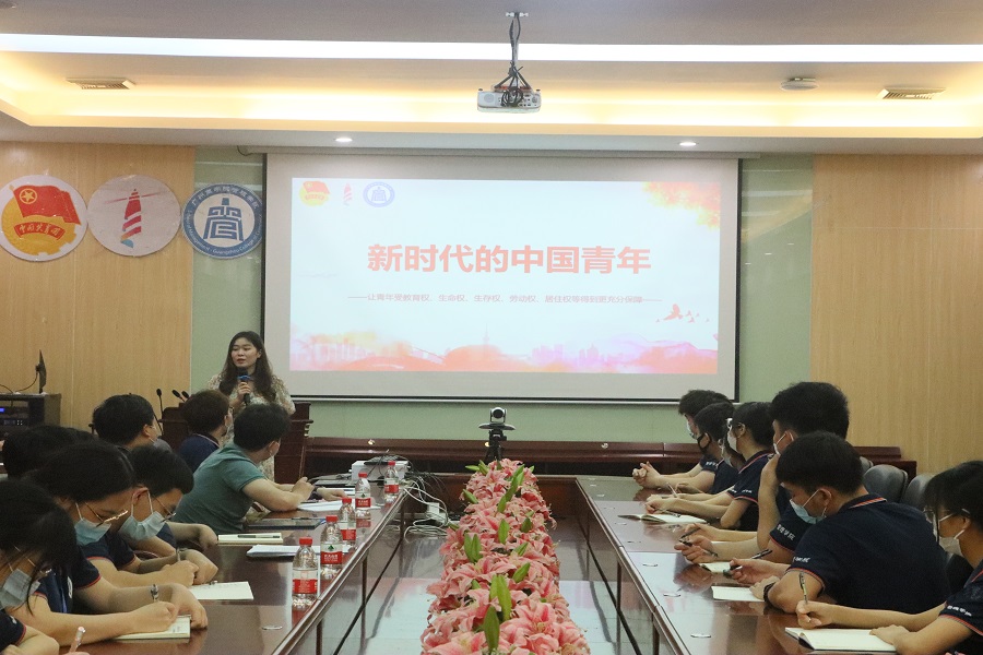 永利集团3044欢迎你