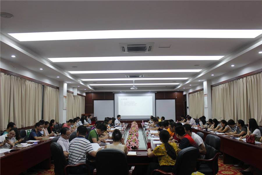 永利集团3044欢迎你