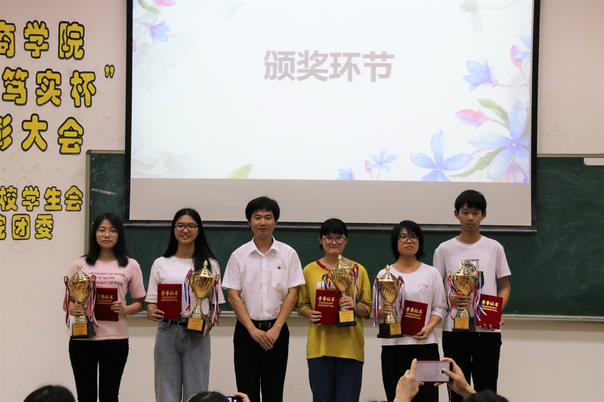 永利集团3044欢迎你