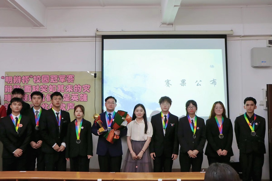 永利集团3044欢迎你