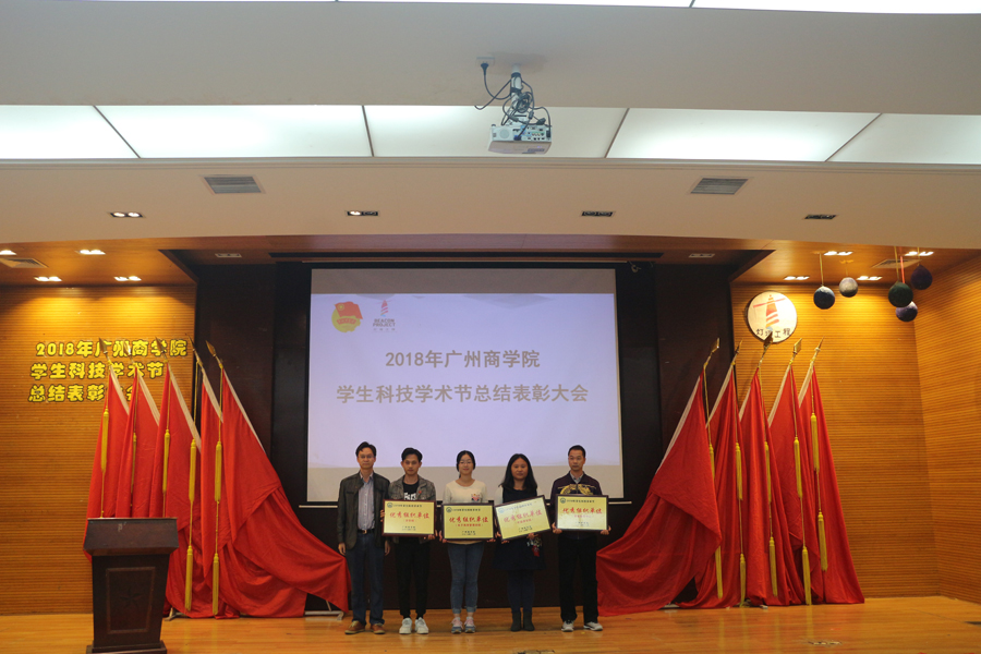 永利集团3044欢迎你