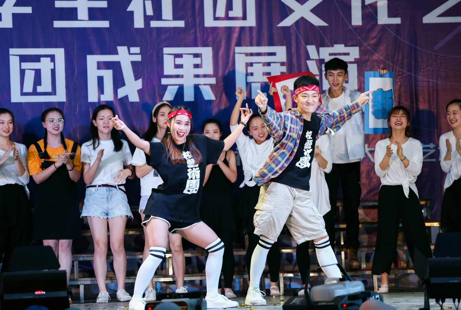 永利集团3044欢迎你