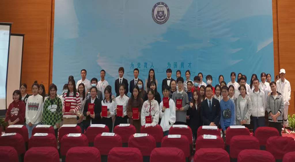 永利集团3044欢迎你