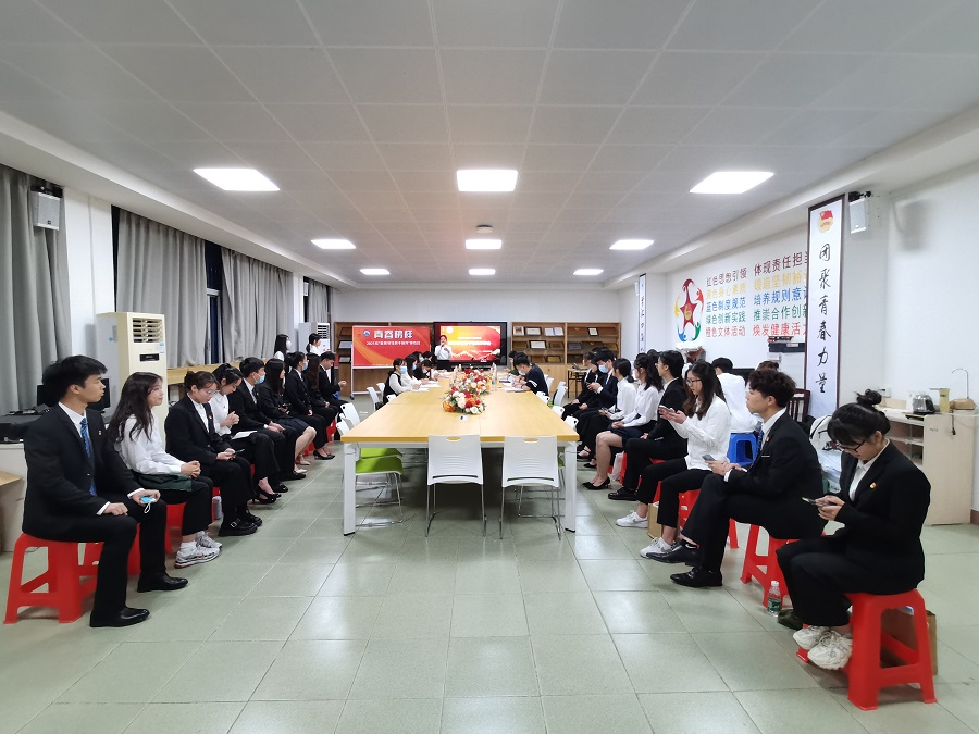 永利集团3044欢迎你