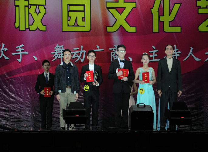 永利集团3044欢迎你