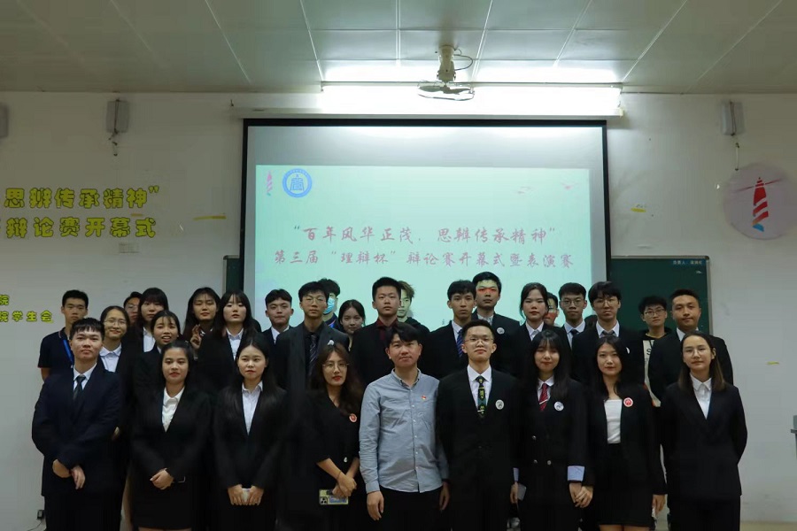 永利集团3044欢迎你