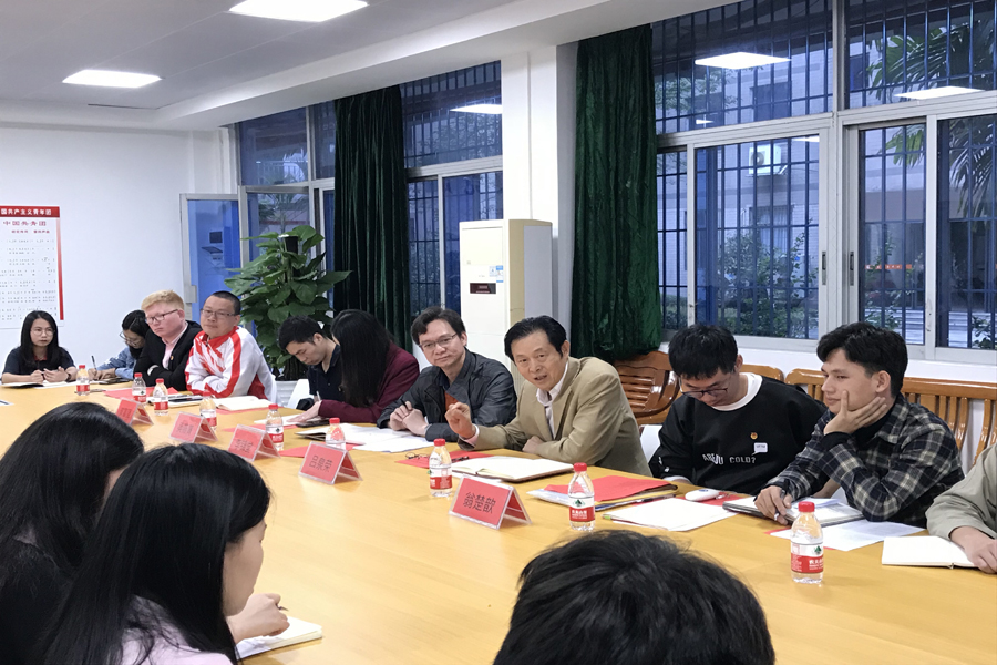 永利集团3044欢迎你