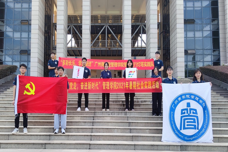 永利集团3044欢迎你